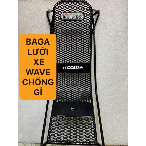 BAGA LƯỚI XE WAVE 50 100 110 PHÂN KHỐI - CỰC DÀY VÀ CHẮC KHỎE - BỌC NHỰA CHỐNG GỈ - ĐÈN XE VIỆT