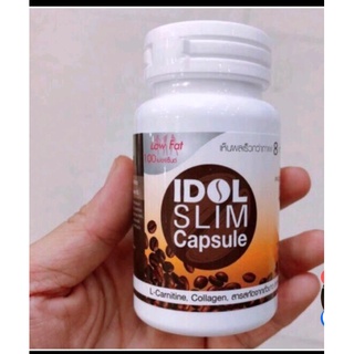Giảm cân Coffee Idol Slim Capsule dạng viên màu trắng chuẩn Thái Lan