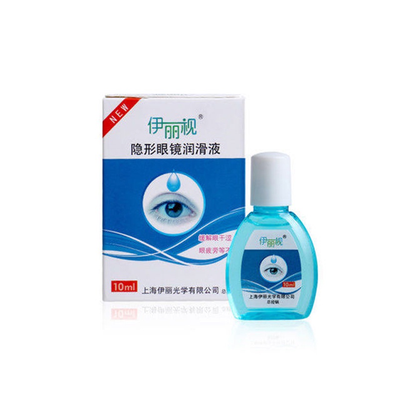 Dung dịch nhỏ mắt CALK 10ML chuyên dụng khi đeo kính áp tròng