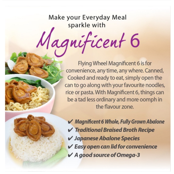 Bào ngư đóng hộp ĂN LIỀN SINGAPORE