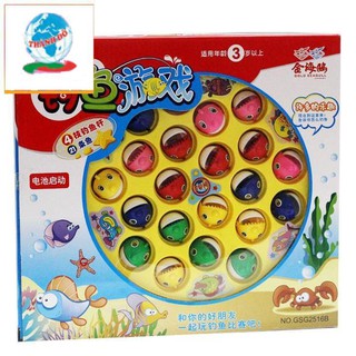 Đồ chơi câu cá bằng nhựa quay vòng có nhạc
