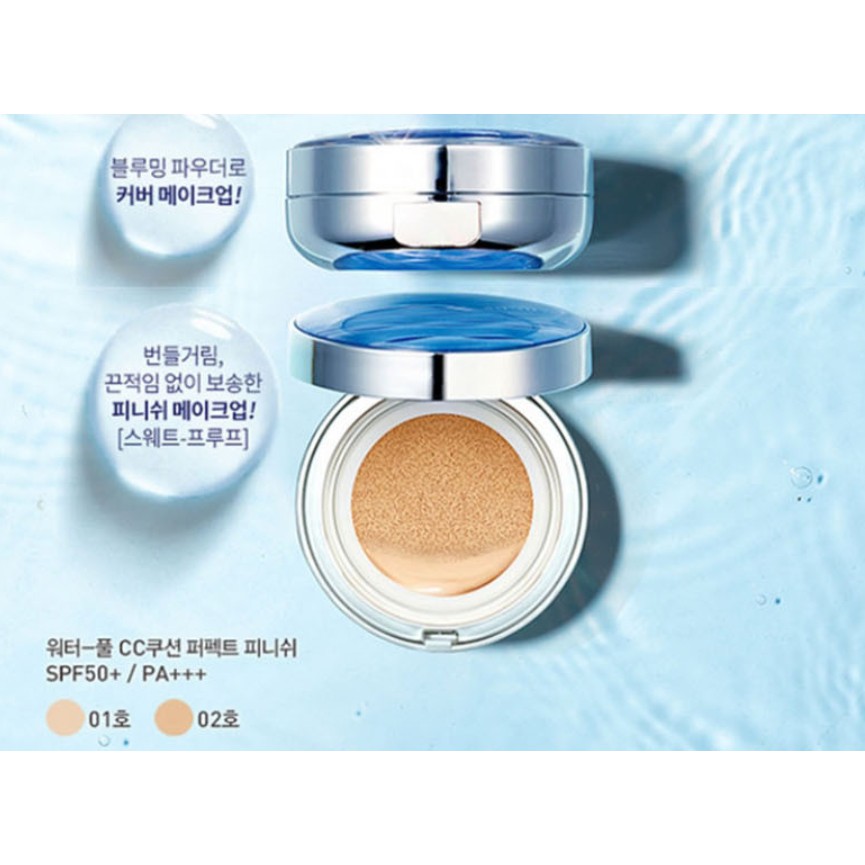 [HANQUOC] SUM37 WATERFULL PERFECT FINISH CC CUSHION
