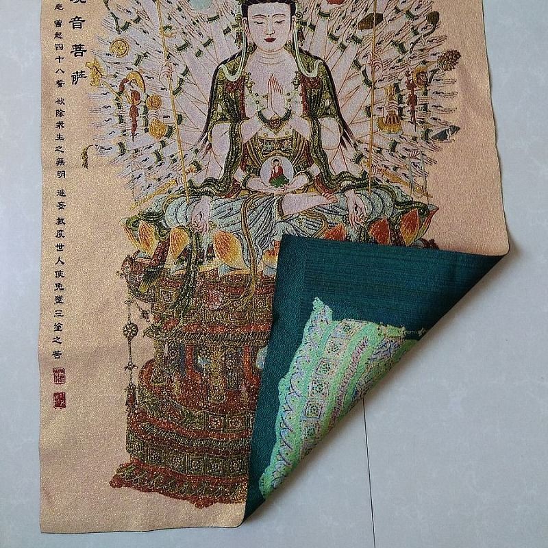 ❣Ngàn Tay Nghìn Mắt Quan Âm Bồ Tát Nepal Lụa Vàng Thangka Tranh thêu ren Tôn giáo Phật 60 * 90cm