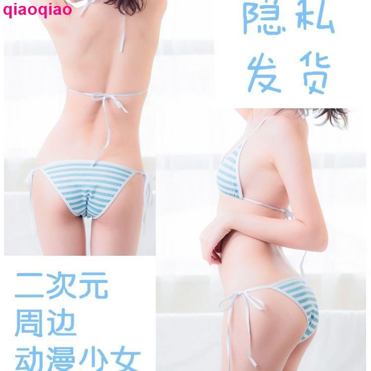 Bộ Đồ Lót Phong Cách Hàn Quốc Quyến Rũ Dành Cho Nữ