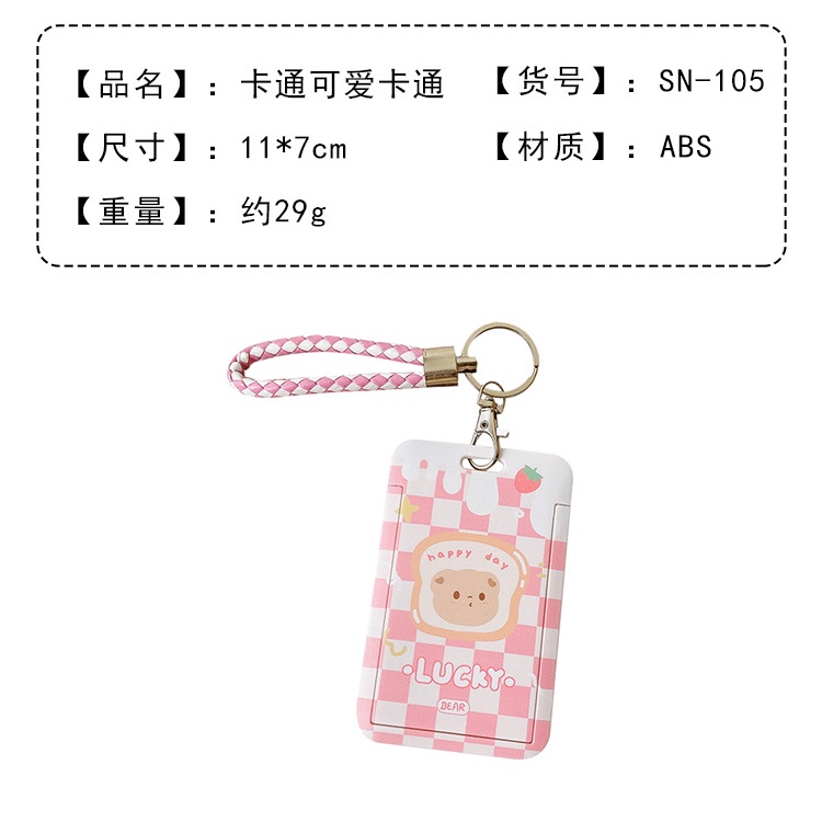 Ví Đựng Thẻ / Xe Buýt Họa Tiết Hoạt Hình Sáng Tạo