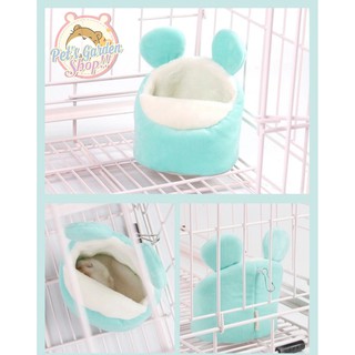 Nệm bông hình thú cho hamster