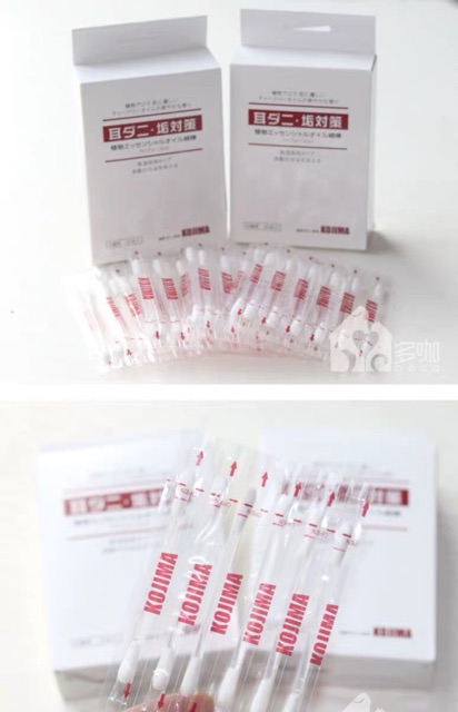 Bông Tăm vệ sinh tai Nhật KOJIMA dành chó Cún & Mèo