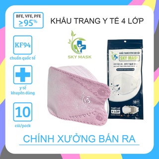 100 chiếc khẩu trang kf94 sky mask 4 lớp công nghệ hàn quốc kháng khẩu màu hồng