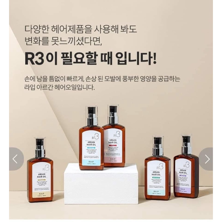Tinh Dầu Argan Dưỡng Tóc R3  100ml