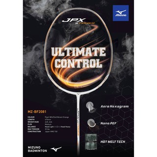 VỢT CẦU LÔNG MIZUNO JPX 8 POWER