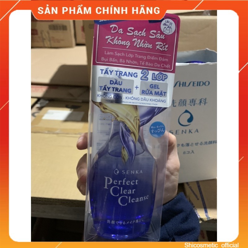 Gel Rửa Mặt Tẩy Trang 2 trong 1 Senka Perfect Clear Cleanser 170ml _ 70194