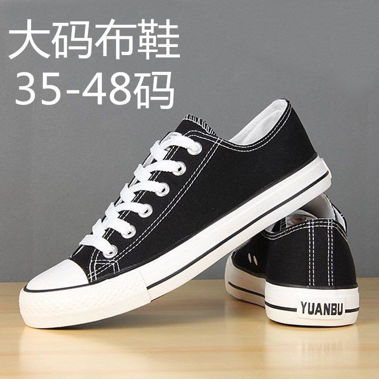 Giày vải Canvas cổ thấp cỡ lớn thiết kế cá tính cho nam | BigBuy360 - bigbuy360.vn