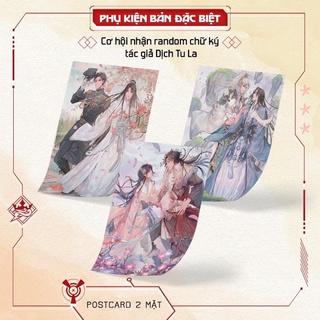 Set hộp quà bản đặc biệt VEKX (có sẵn)