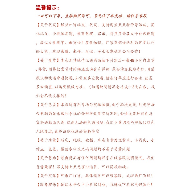 Giày búp bê IELGY da mềm mũi nhọn thời trang nữ