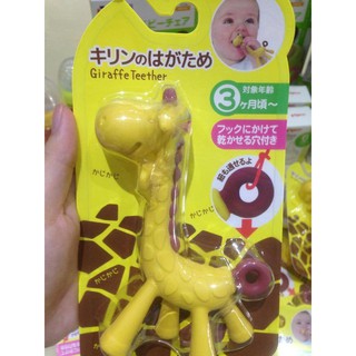 ✔️Gặm nướu hươu Nhật Bản