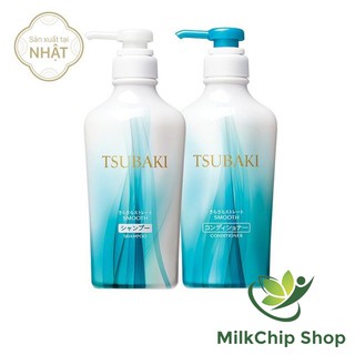 Dầu Gội Tsubaki Suôn Mượt Mềm Mại 450ml