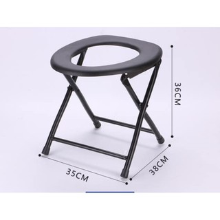 Ghế Đi Vệ Sinh Gấp Gọn Tiện Lợi