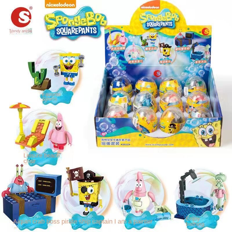 Bộ Đồ Chơi Lắp Ráp Nhân Vật Trong Phim Hoạt Hình SpongeBob