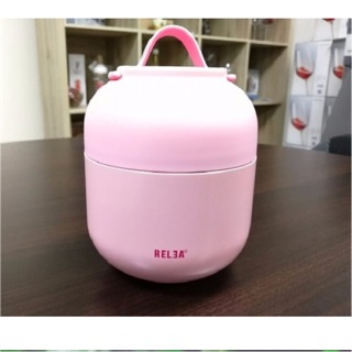 Bình ủ cháo 520