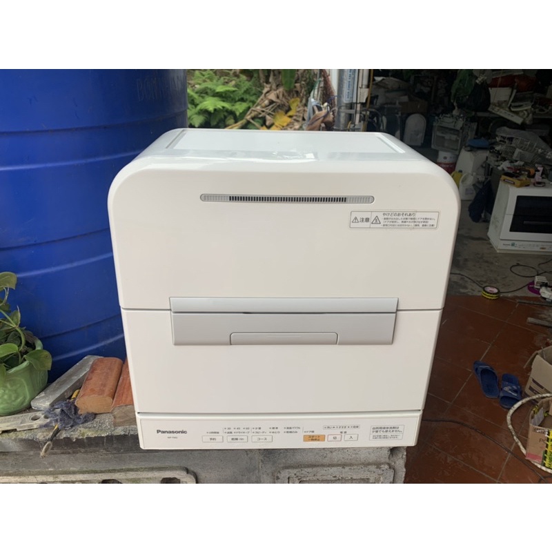 Máy rửa bát Nội Địa Nhật Bản Panasonic TM1 TS1