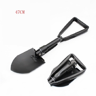 Bộ cuốc xẻng gấp gọn đa năng (loại lớn)