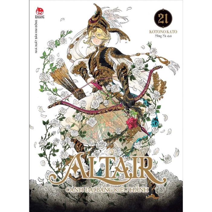 Sách - Altair - Cánh đại bàng kiêu hãnh - Tập 21