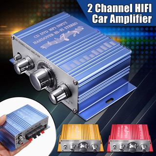 Bộ khuếch đại âm thanh mini 2CH Hi-Fi cho xe hơi / xe máy / xe đạp