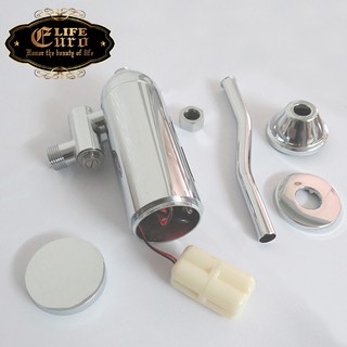Bộ xả tiểu cảm ứng Eurolife EL-A105