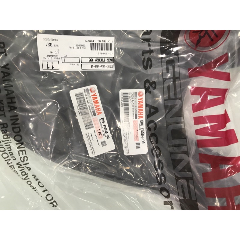 Yếm Trong 3 chính hãng Yamaha dùng cho xe R15V3 - Yamaha town Hương Quỳnh