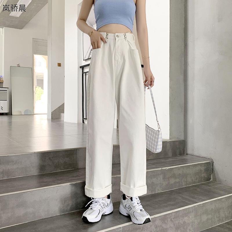 Quần jean bò ống rộng suông xuông nữ jeans cạp cao phong cách Hàn Quốc sành điệu style năm 2022