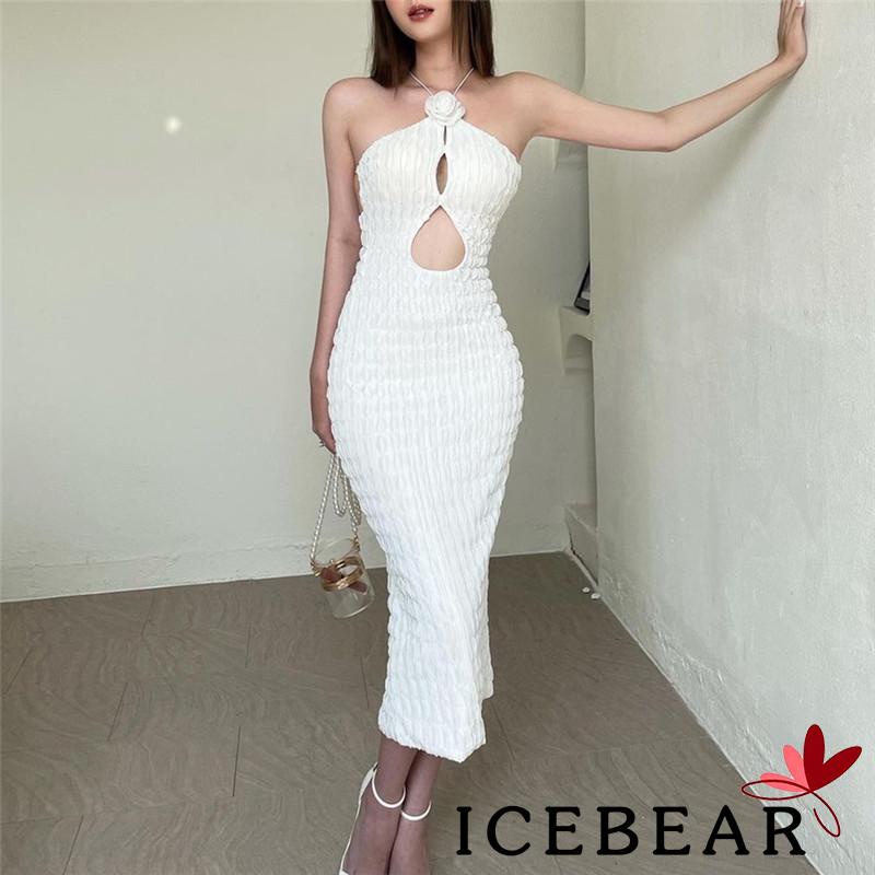 ICE-Women´s Modified Cheongsam Long Dress Solid Color Floral Decoration Halter Neck Off Shoulder Cutout Dress