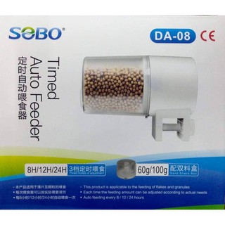 Máy cho cá ăn tự động SOBO DA-08