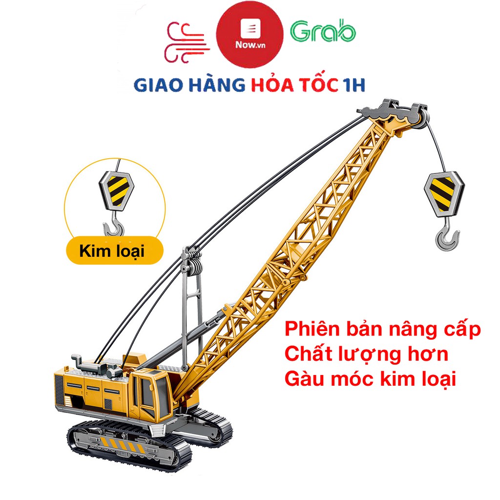 Đồ chơi mô hình xe cần cẩu nâng hàng đầu gầu bằng hợp kim (bản nâng cấp)