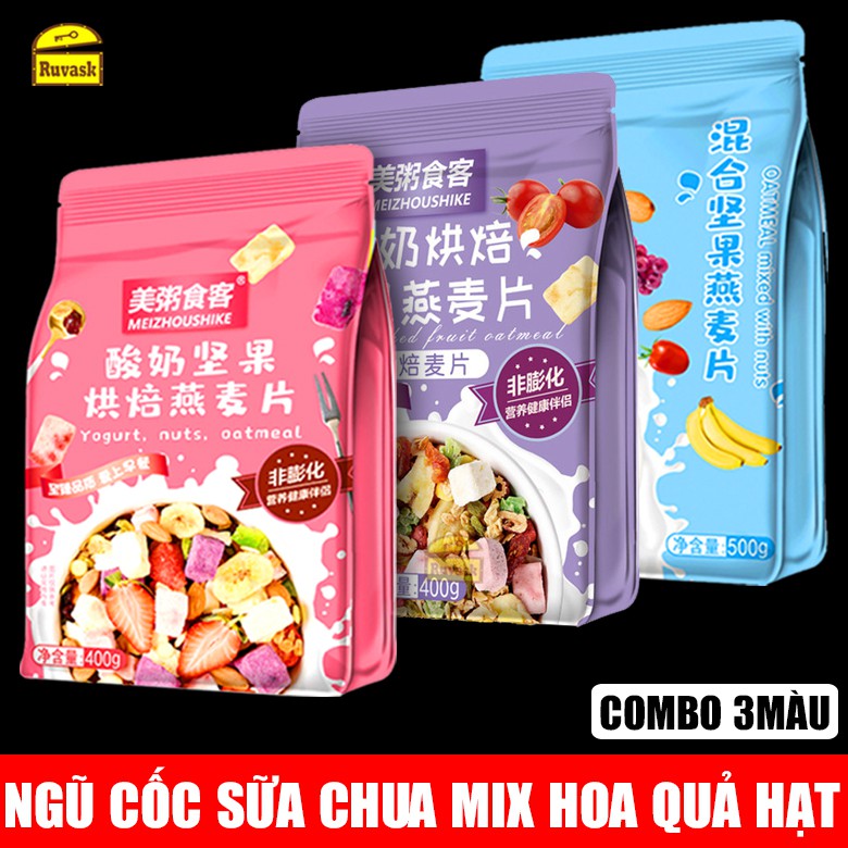 [COMBO 3GÓI] Ngũ Cốc Sữa Chua Hoa Quả Trái Cây Hạt Sấy Khô Oatmeal Yến Mạch Meizhoushike - Ngũ Cốc Ăn Kiêng Giảm Cân