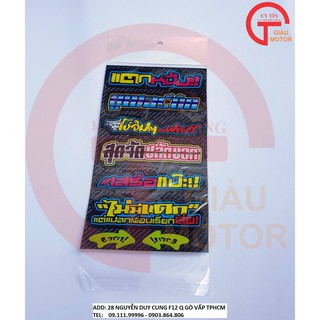 TẤM TEM PHẢN QUANG CHỮ THÁI LAN NHIỀU MÀU DÁN TRANG TRÍ XE MÁY