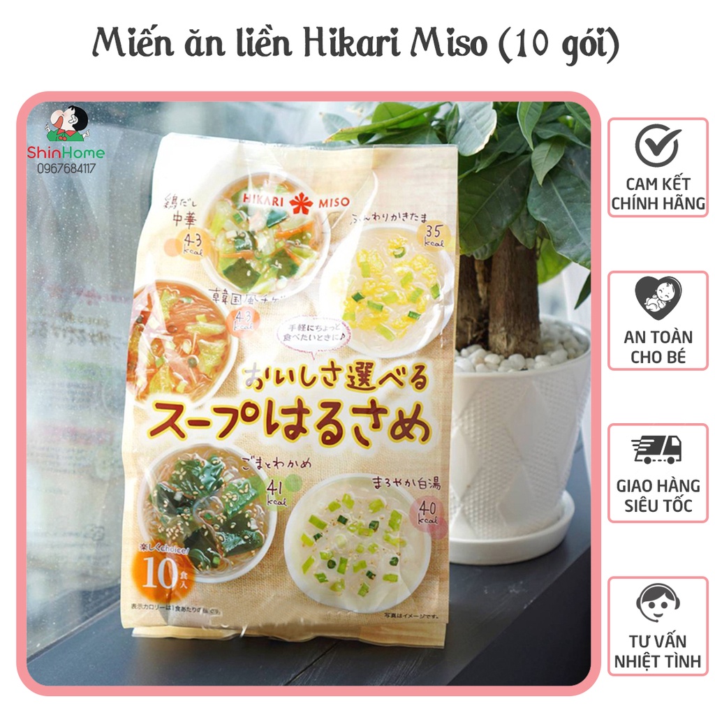 (Date 01/2024) Miến ăn liền cho bé - Miến Miso ngũ vị (10 gói) cho trẻ trên 12 tháng