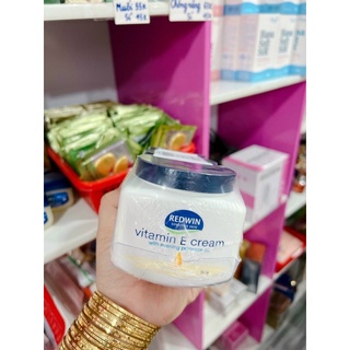 KEM DƯỠNG VITAMIN E