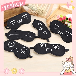Miếng bịt mắt ngủ màu đen họa tiết hoạt hình đáng yêu