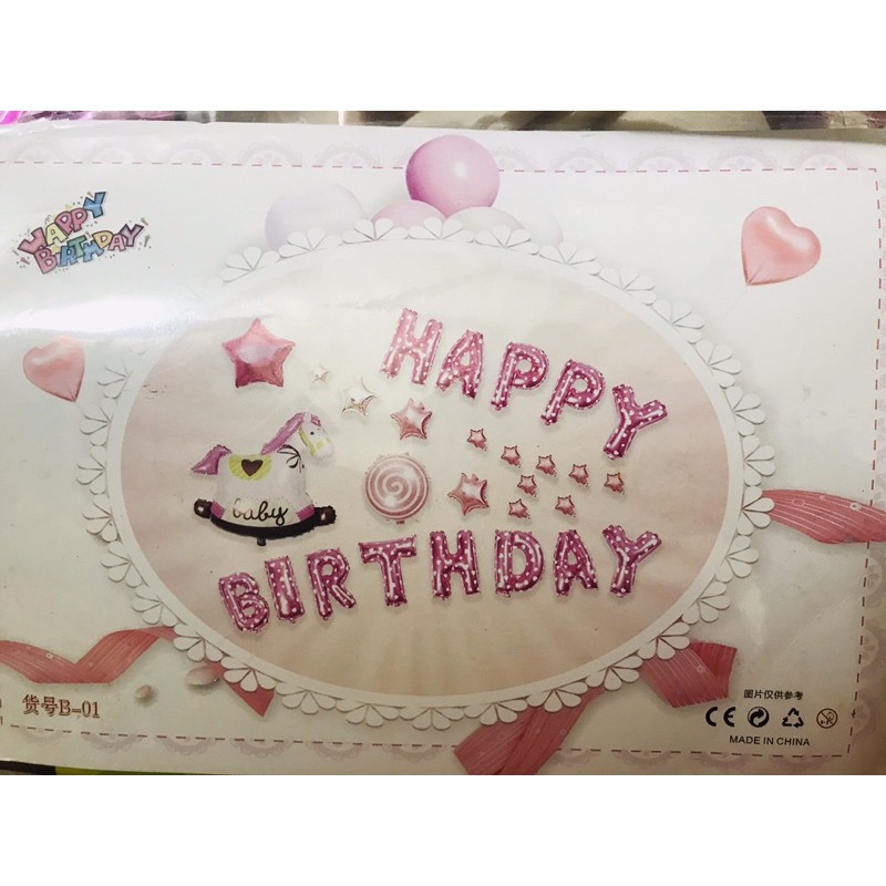 Sale set bóng sinh nhật cho bé