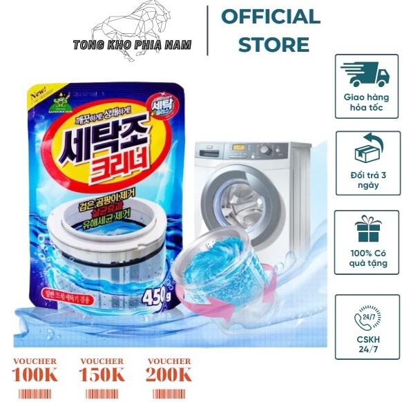 Bột tẩy lồng giặt 450gr - bột tẩy lòng giặt Hàn Quốc