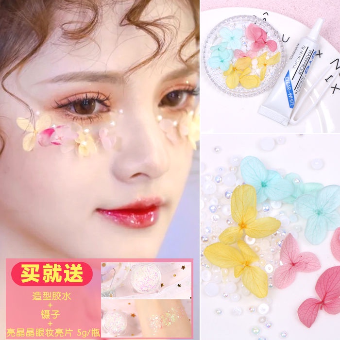 Miếng Dán Trang Trí Mắt Hình Cánh Bướm