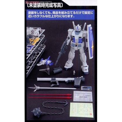 Bộ mô hình đồ chơi lắp ráp MG 1/100 RX-78-3 G3 GUNDAM Ver.2.0