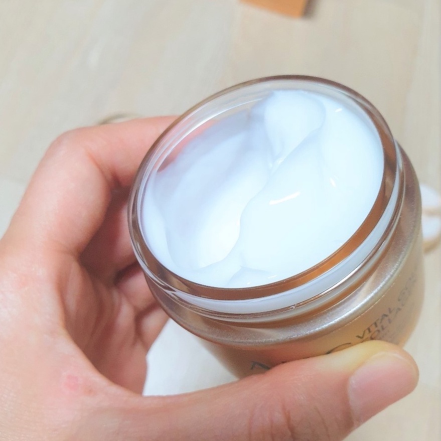 Kem dưỡng sáng da chống lão hóa AHC Premium Vital Golden Collagen Cream 50ml