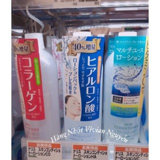 Toner Dưỡng Da Naris Up Skin Conditioner