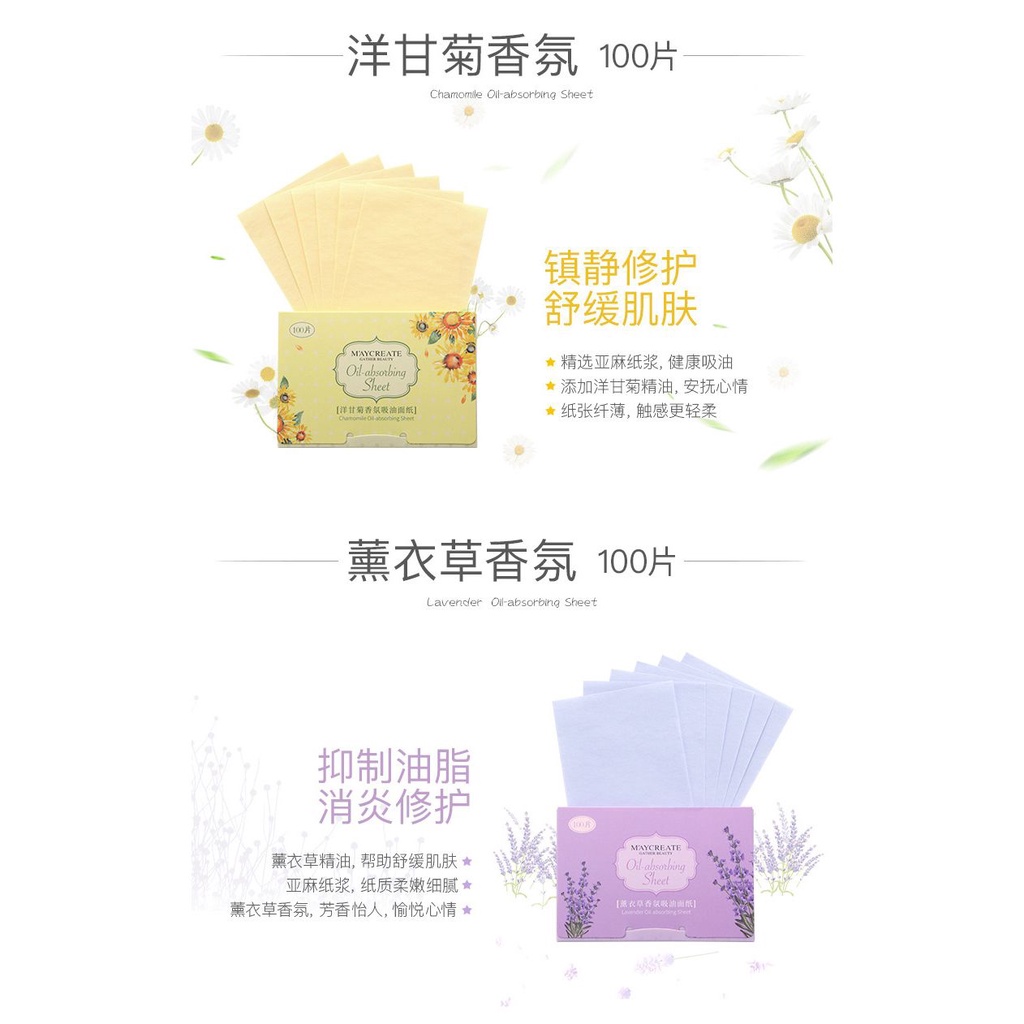 Giấy Thấm Dầu 100 tờ Maycreate | BigBuy360 - bigbuy360.vn