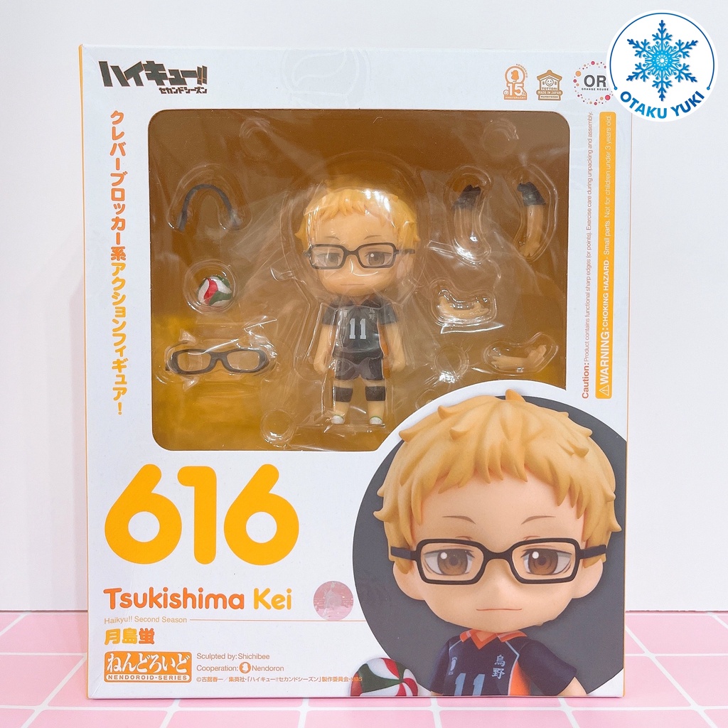 [Mã SKAMA8 giảm 8% đơn 300K] [Có Sẵn] Mô Hình Nendoroid Kei Tsukishima - Nendoroid 616 Haikyuu!!