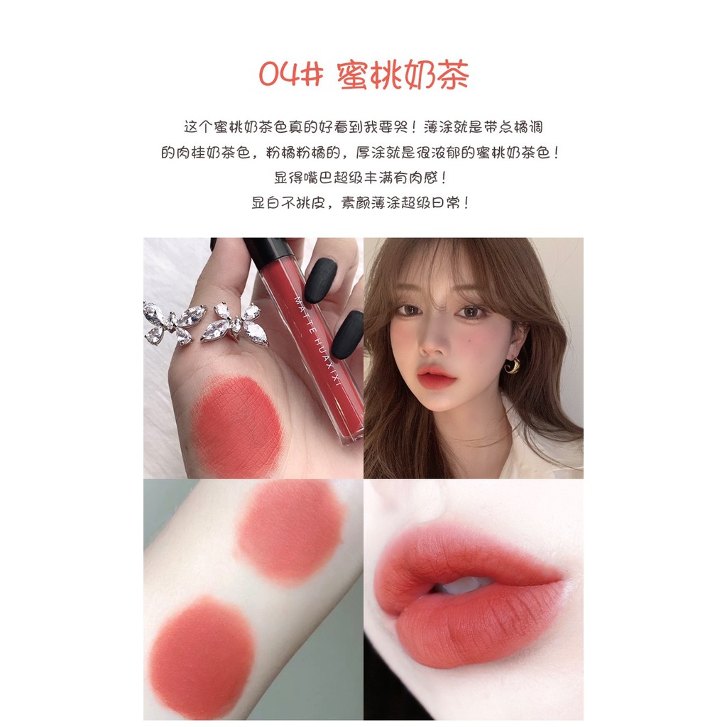 Set 5 son Huaxixi kèm son bóng dưỡng môi mẫu mới PVN192 | BigBuy360 - bigbuy360.vn