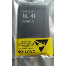 Pin Nokia 600 C6-00 Lumia 620 BL-4J