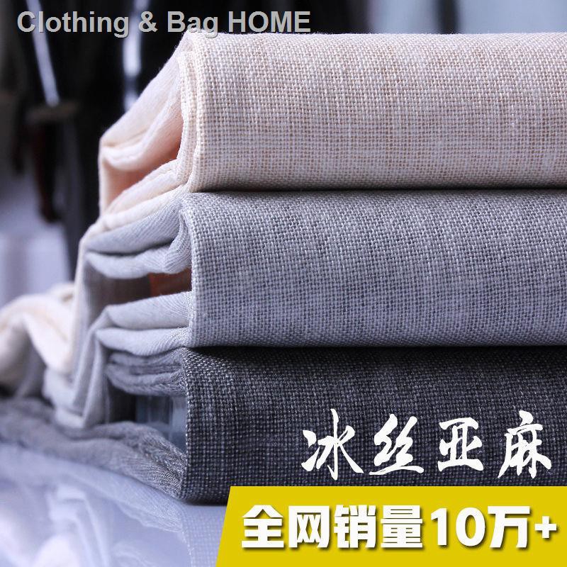 Quần Dài Vải Lanh Cotton Ống Rộng Lưng Thun Thoáng Khí Thời Trang Mùa Hè Cho Nam