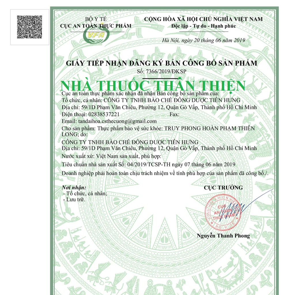 TRUY PHONG HOÀN  –Hỗ trợ điều trị cảm mạo, ho đờm, sổ mũi - PHẠM THIÊN LONG (10 viên)